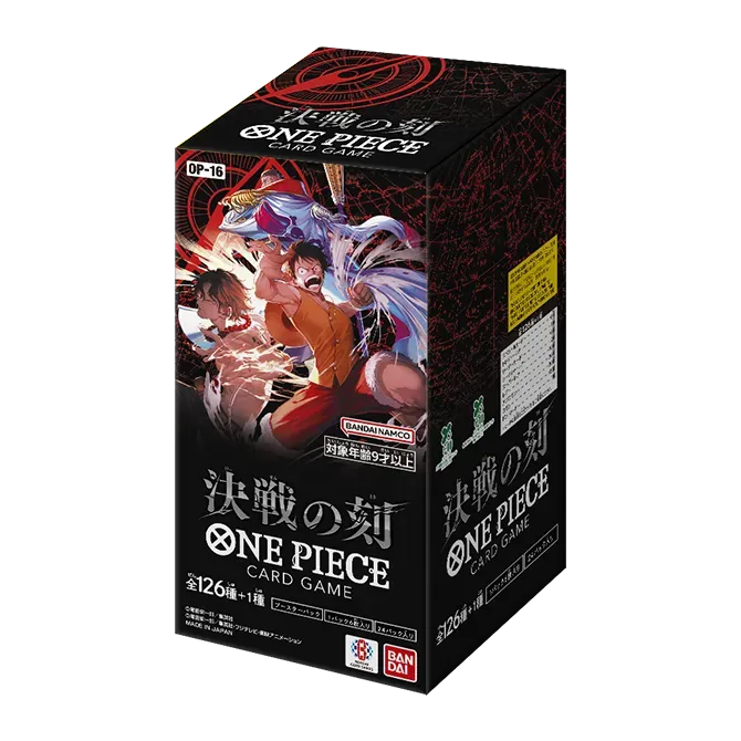 One Piece Japanese OP-16 Booster Box