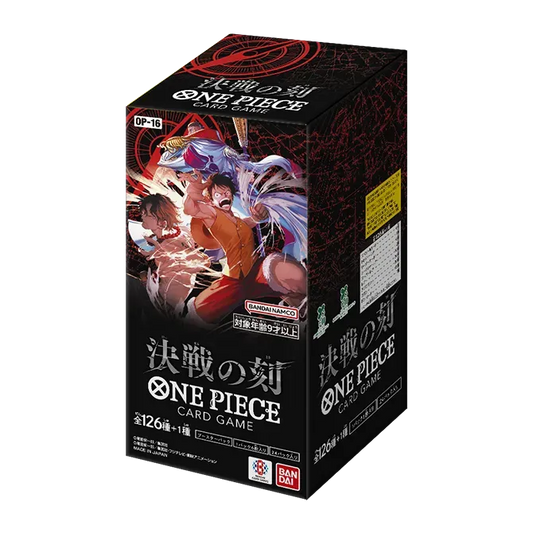 One Piece Japanese OP-16 Booster Box
