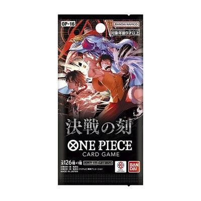 One Piece Japanese OP-16 Booster Pack