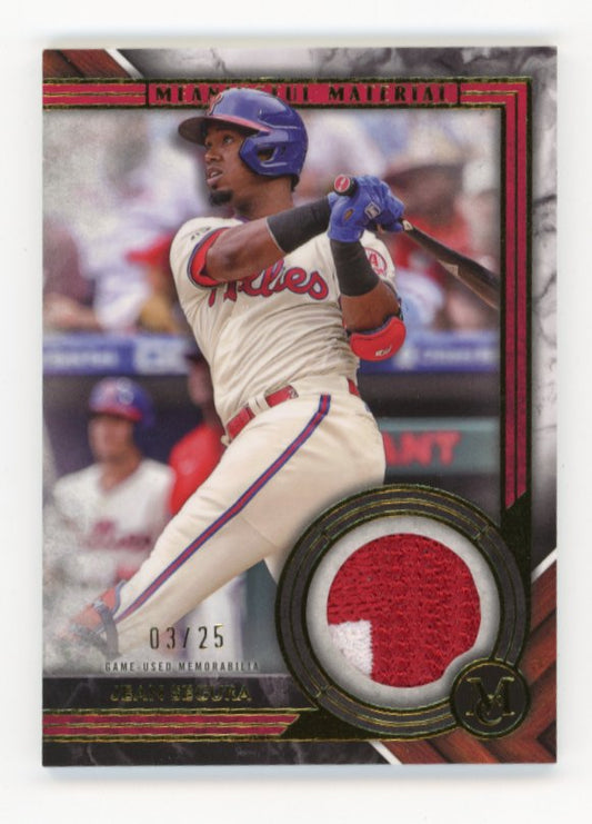 2022 Topps Museum Collection Jean Segura #MMR2-JS - #/25 Patch