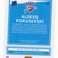 2020/21 Panini Donruss Optic Aleksej Pokusevski Rated Rookie RC #167 - Auto Silver